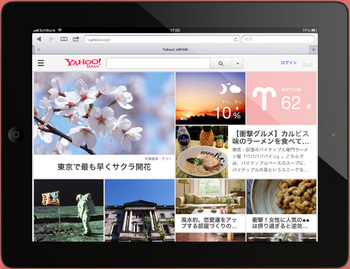 yahoo_tablet.jpg